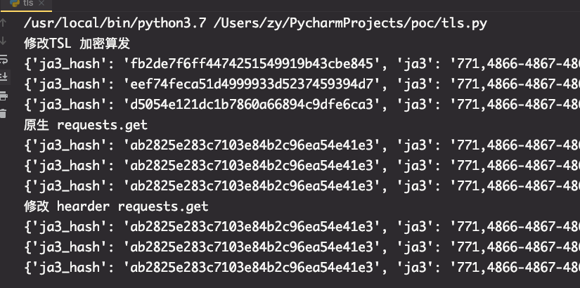 image-20220208154450669