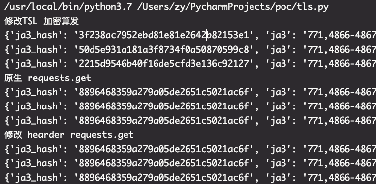 image-20220208110639399