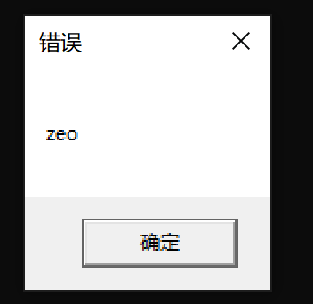 image-20200513234048034