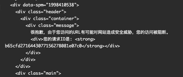 image-20220208160912763