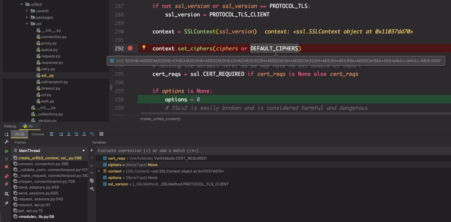 image-20220208144845875