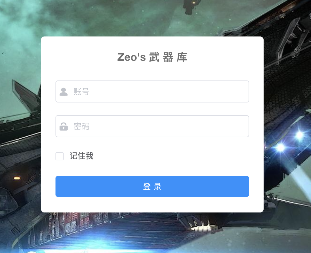 image-20210507181700790